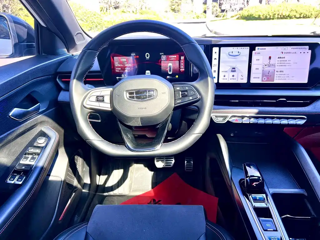 Geely Binrui — миниатюра 13