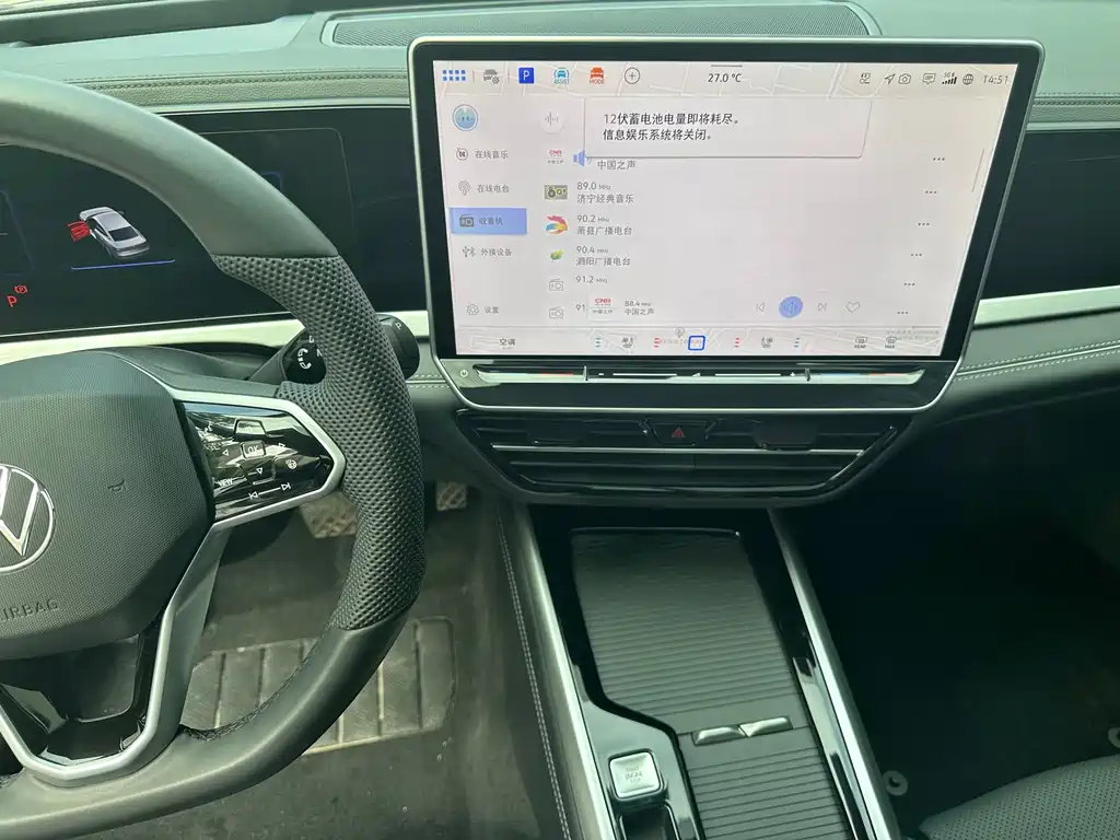 Volkswagen Passat — миниатюра 15