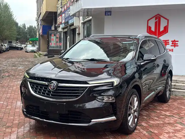 2023 Buick Enclave