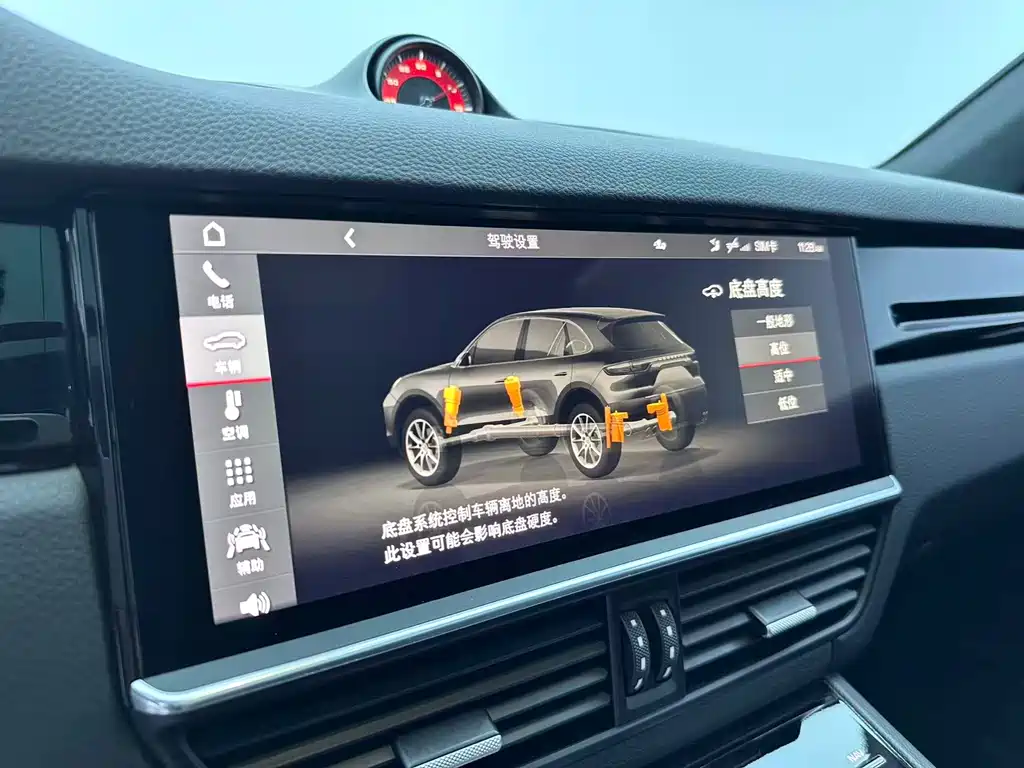 Porsche Cayenne 2019 Cayenne 3.0T