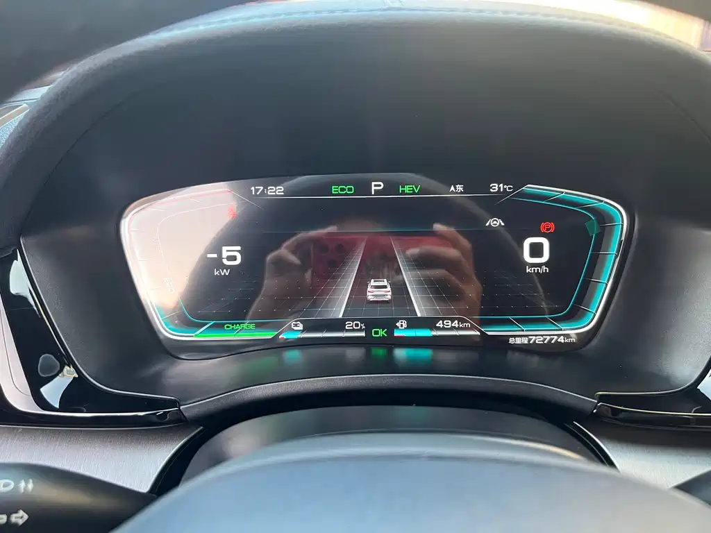 BYD PLUS New Energy — миниатюра 21