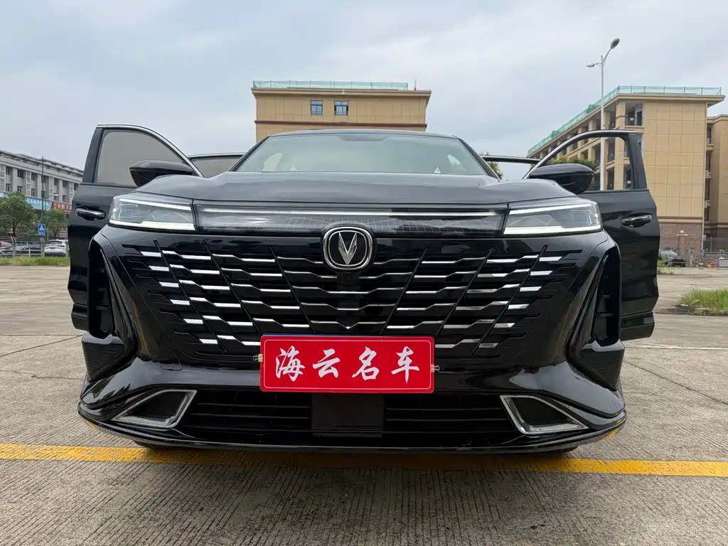Changan CS75 PLUS — миниатюра 23
