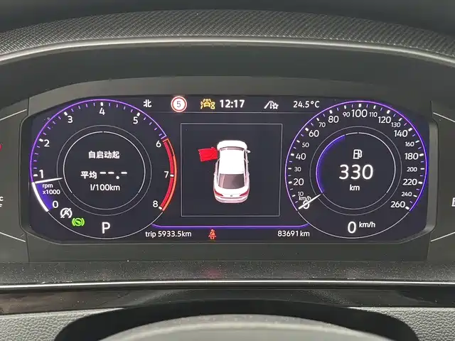 Volkswagen CC — миниатюра 7