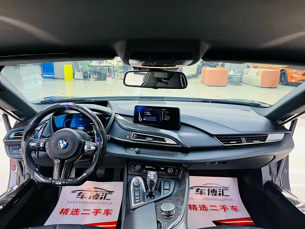 BMW i8 — миниатюра 8