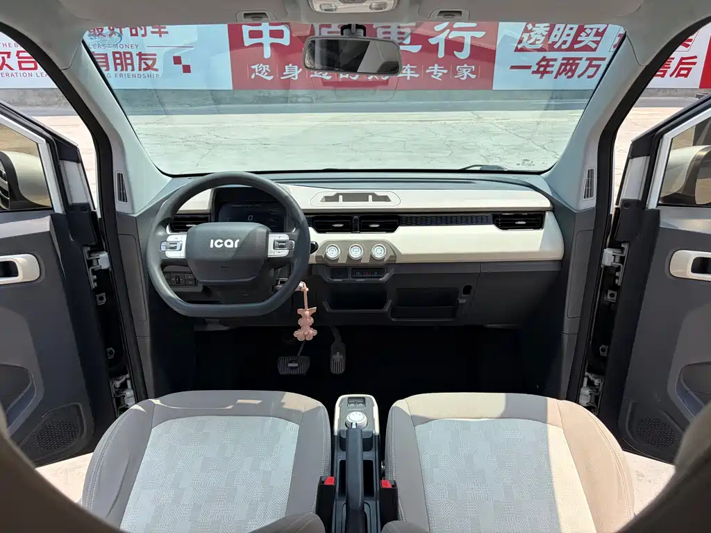 Chery QQ 2022 170km