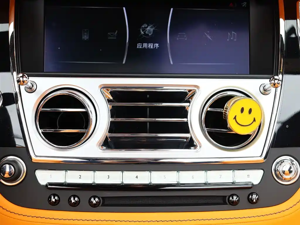 ROLLS-ROYCE YAO YING