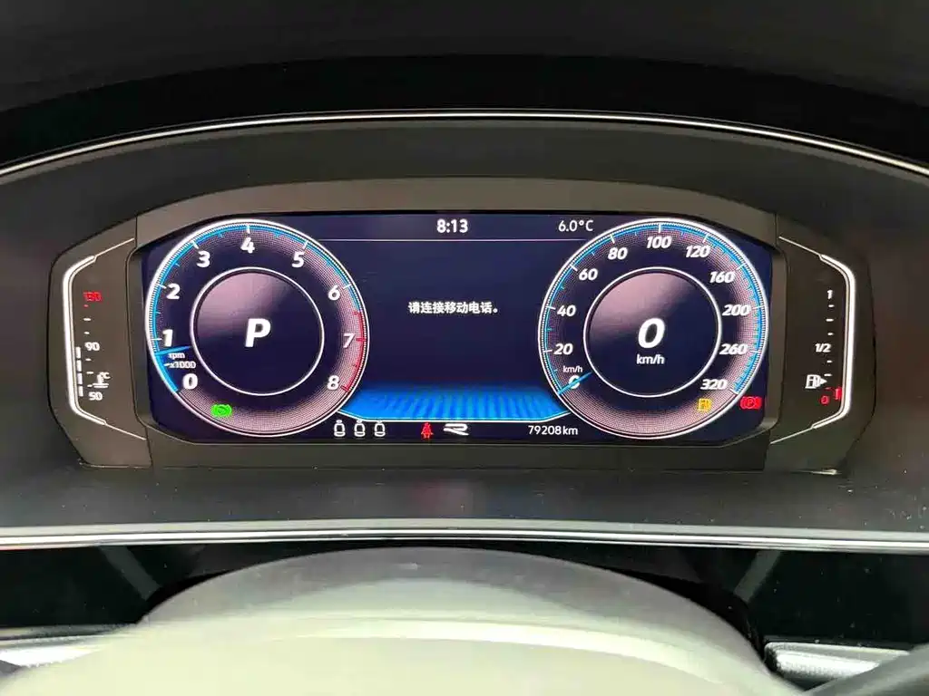 Volkswagen Passat 330TSI Starry Elite Edition, фото 20