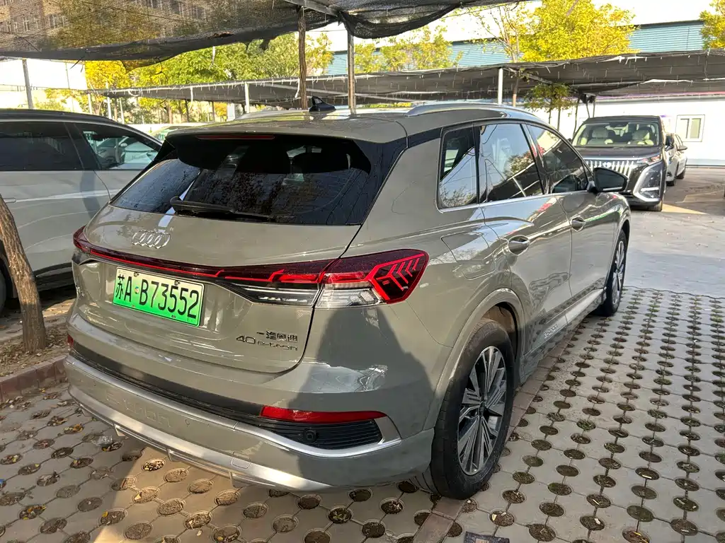 Audi Q4 e-tron — миниатюра 7