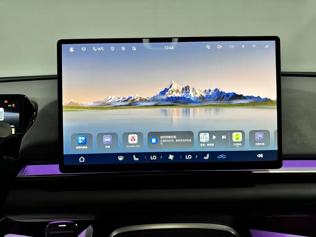 Hyper A800 — миниатюра 8