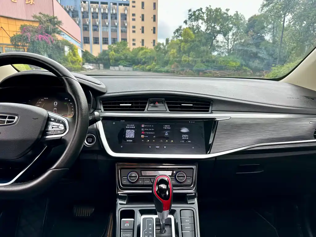 GEELY AUTOMOBILE EMGRAND GS