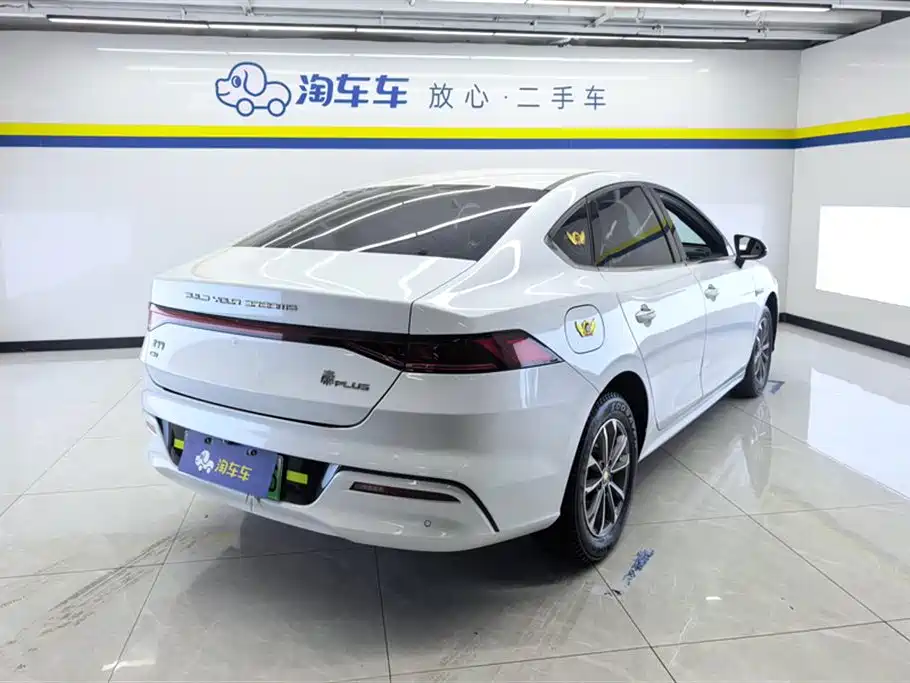BYD Qin Plus PLUS 2024 DM-i 55KM Lead