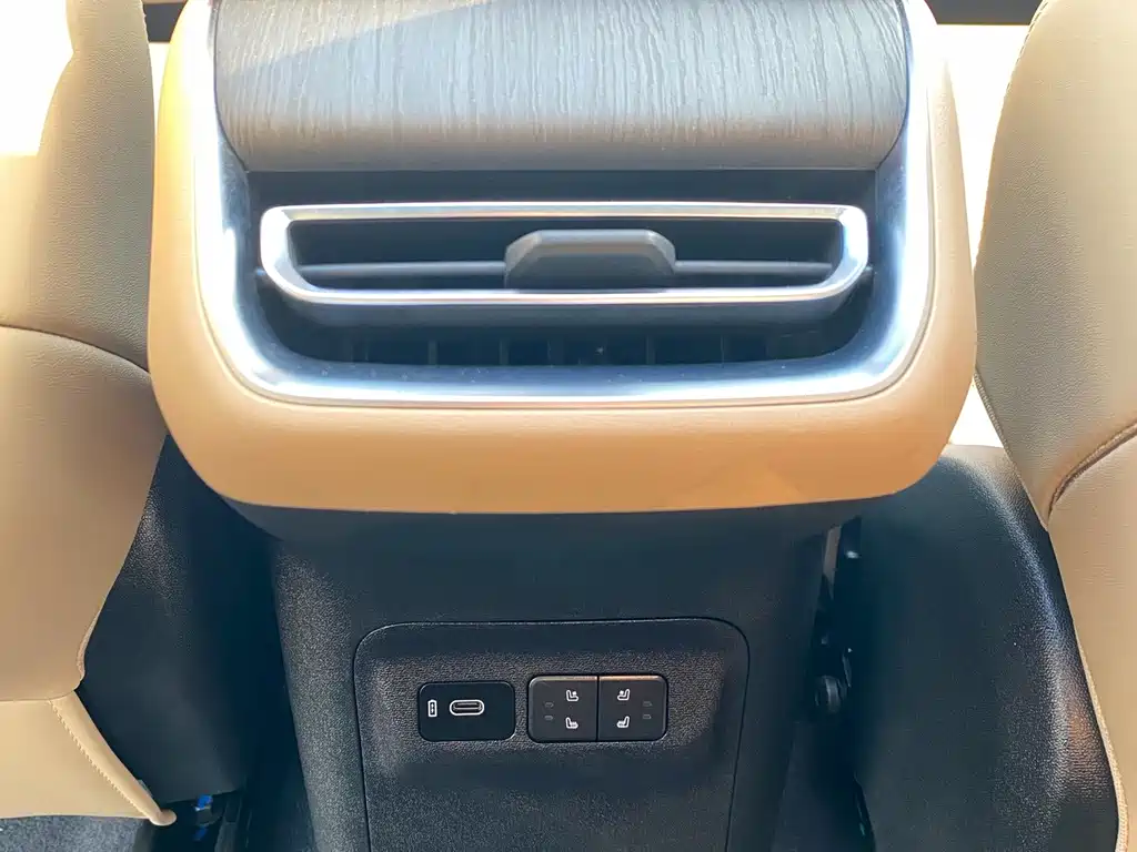 Changan CS75 PLUS — миниатюра 14