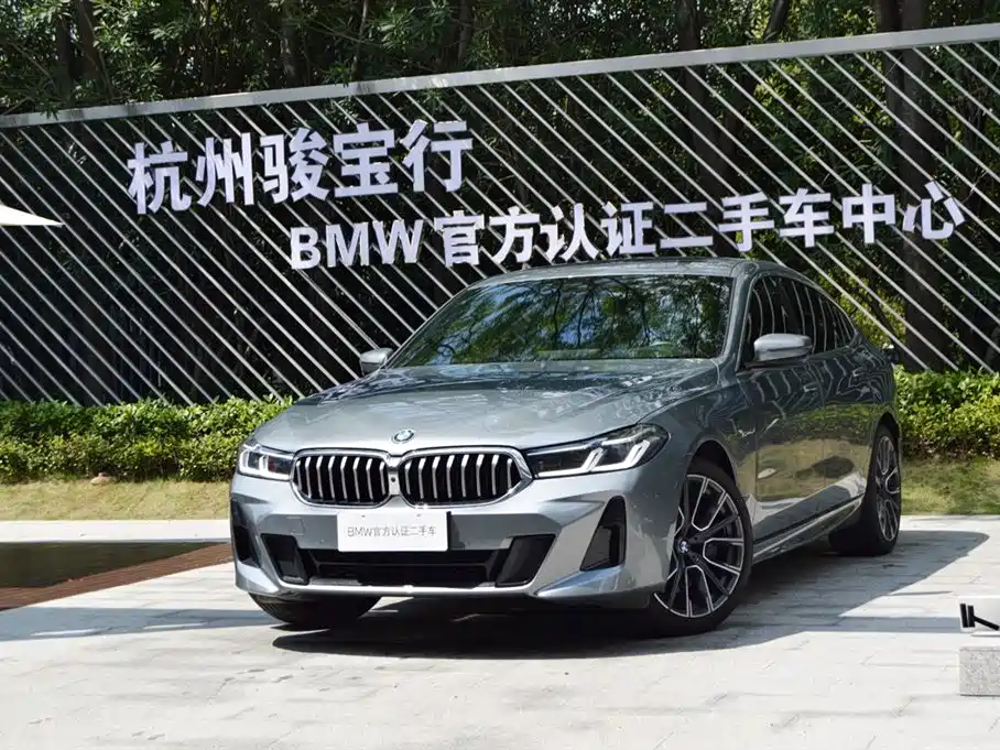 BMW 6 Series GT
