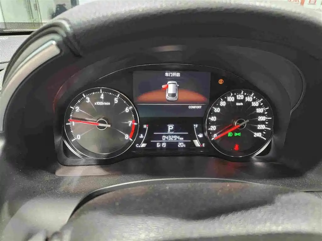 Honda Avancier — миниатюра 5
