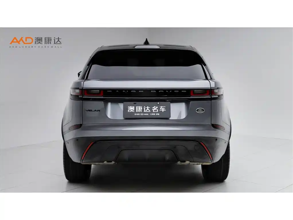 Land Rover Range Rover Velar 2023 250PS