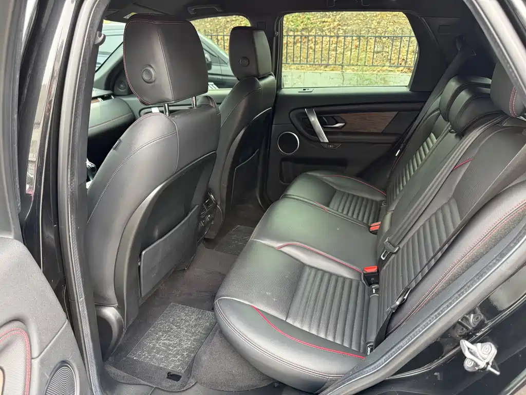 Land Rover Discovery Sport Hybrid — миниатюра 8