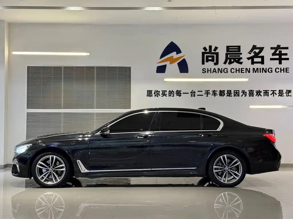 BMW 7 Series — миниатюра 16