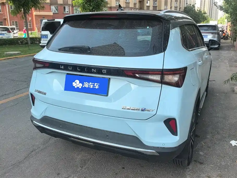 Wuling Xingchen 2022 2.0L DHT
