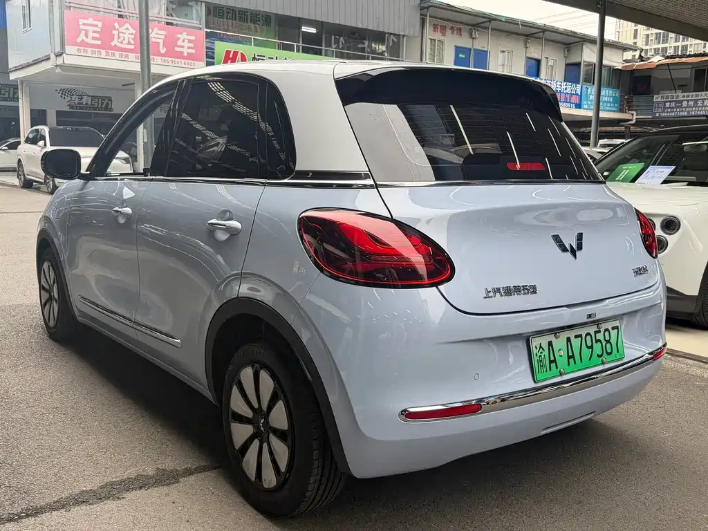 Wuling Bingo — миниатюра 6