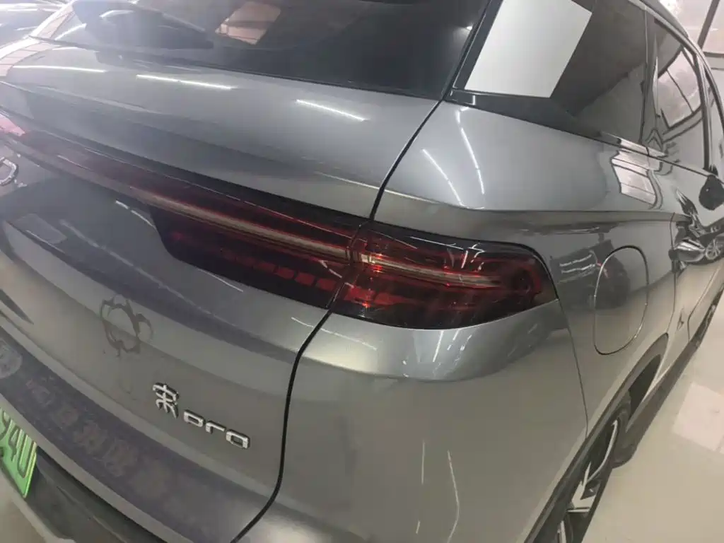 BYD Pro New Energy — миниатюра 8