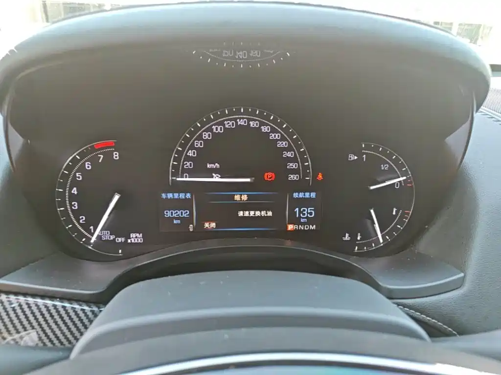 Cadillac ATS-L — миниатюра 12