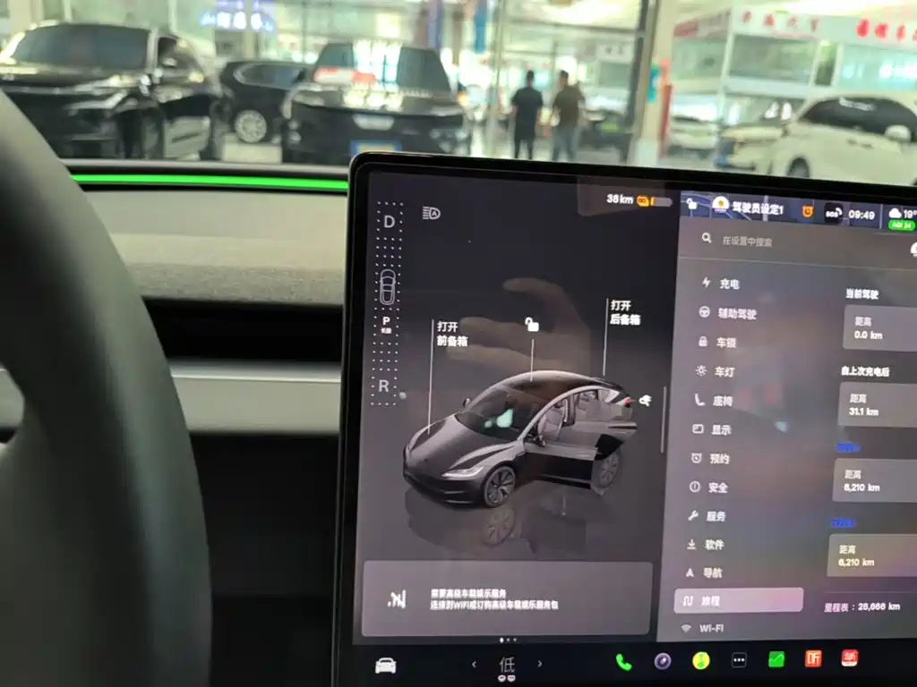 Tesla Model 3 — миниатюра 14