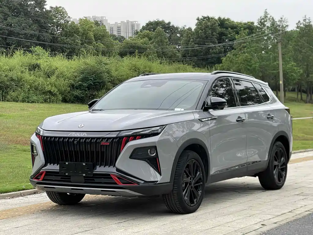Aeolus Haoyue 2022