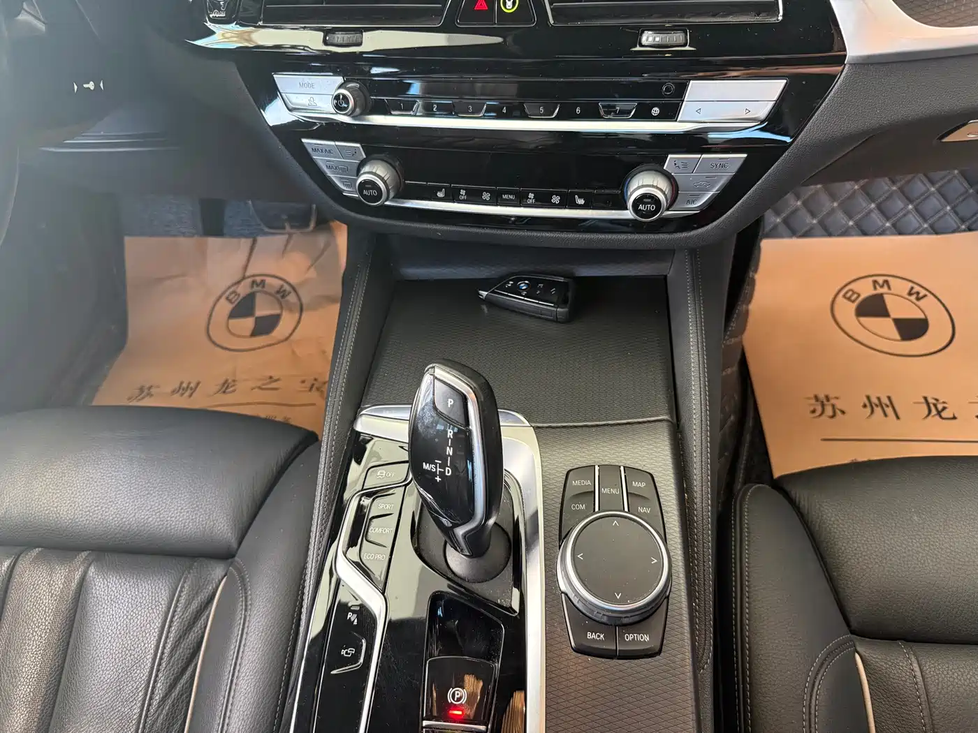 BMW 5 series id 4599651 из Китая 7