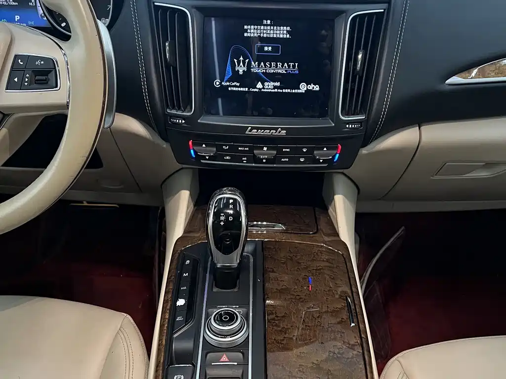 Maserati Levante — миниатюра 6
