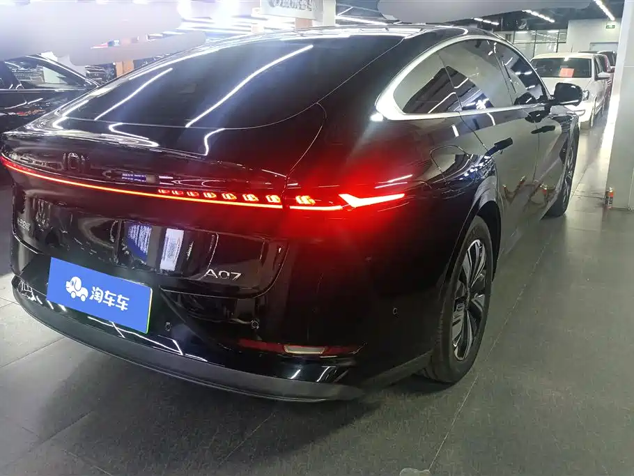 Changan A07 2025 Electric 525 Luxury