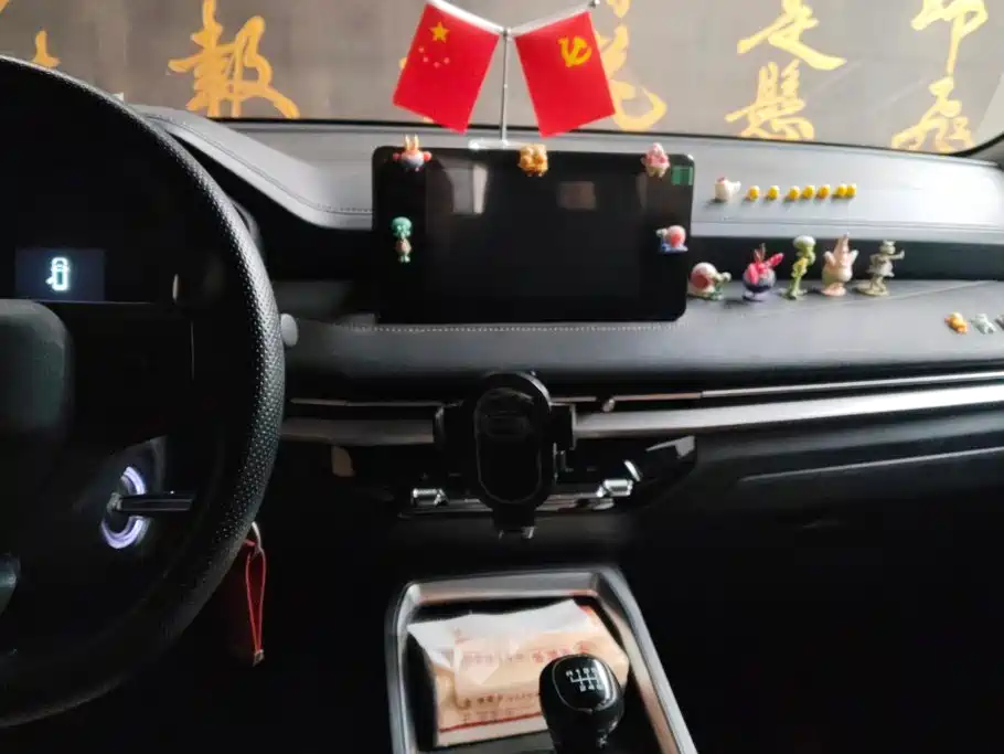 Wuling Jiachen — миниатюра 13