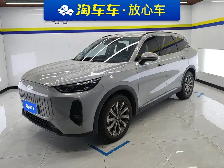 Fulwin Fengyun T9 2025