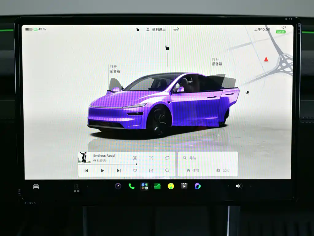 Tesla Model Y — миниатюра 19