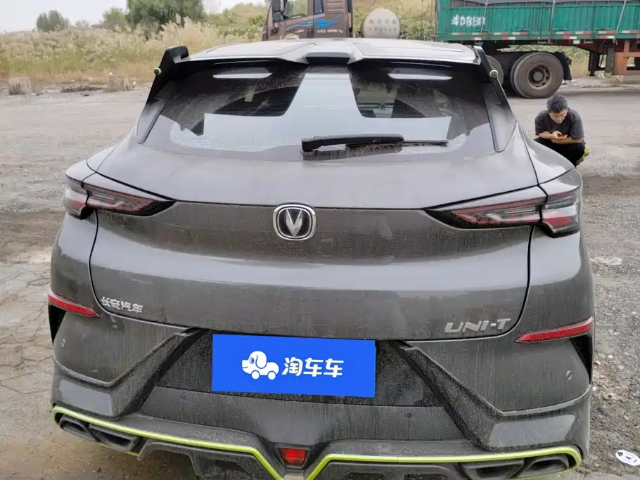 Changan UNI-T — миниатюра 4
