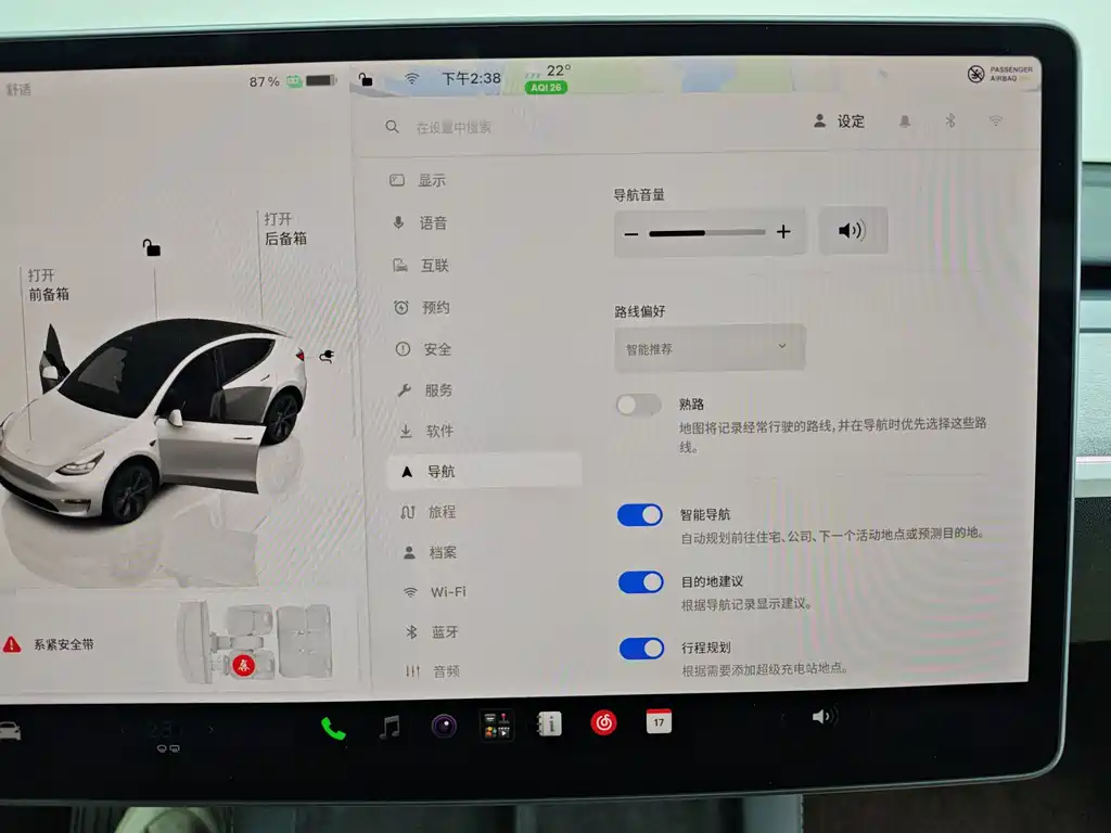 Tesla Model Y — миниатюра 33