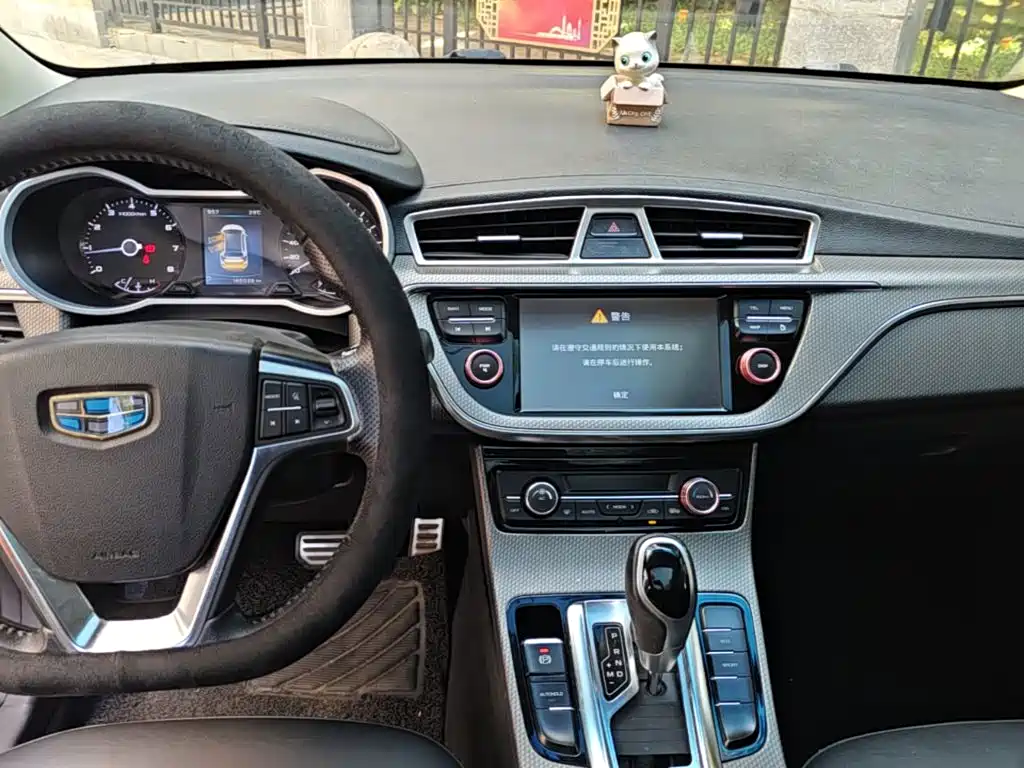 Geely Emgrand GS — миниатюра 13