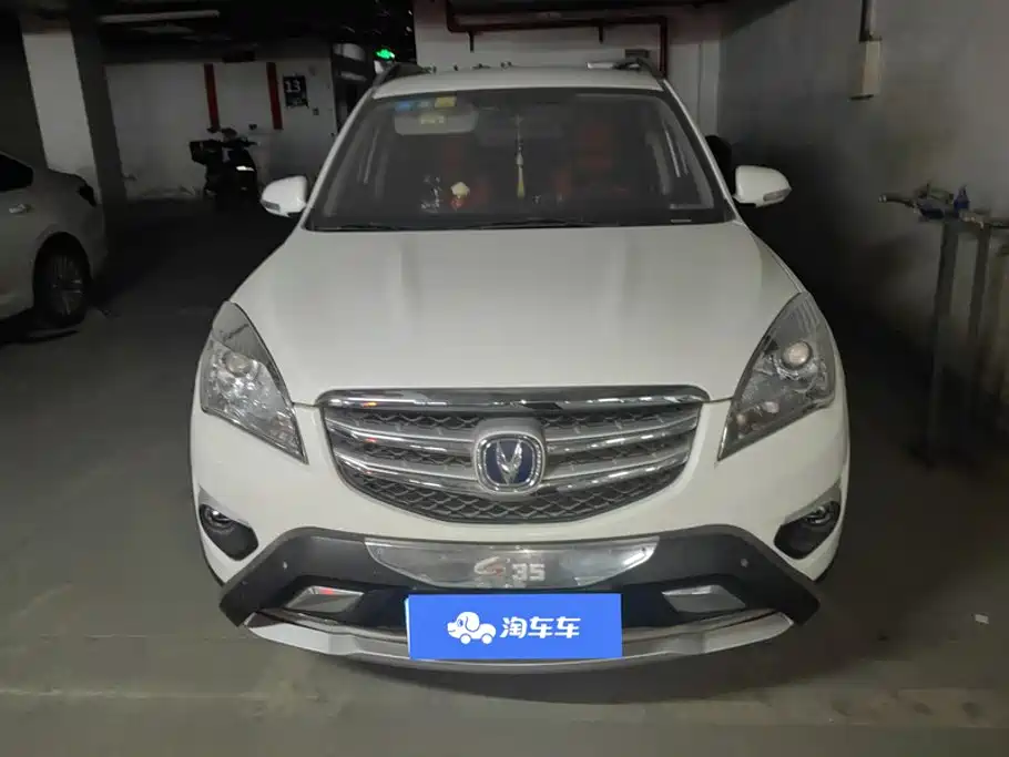 Changan CS35 — миниатюра 2