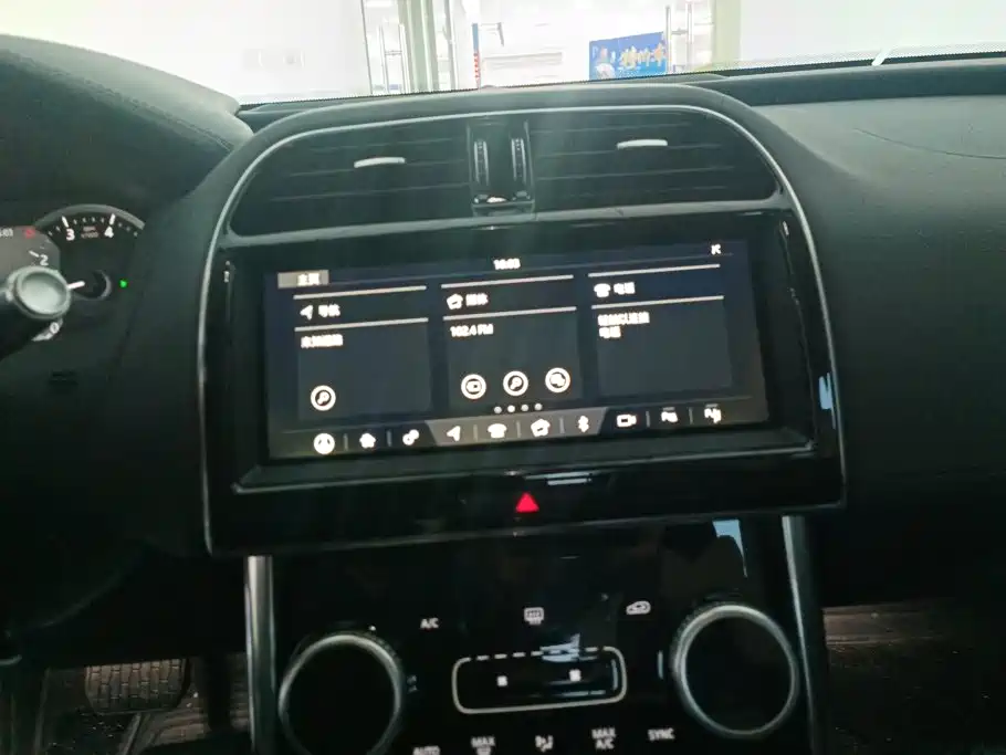 Jaguar XEL — миниатюра 13