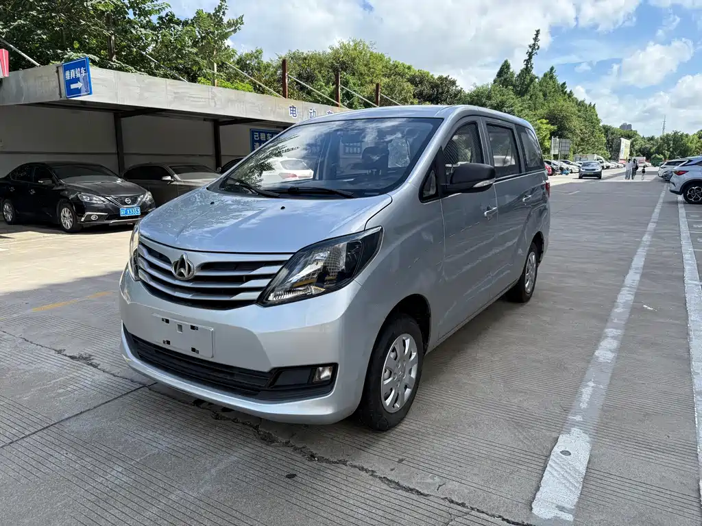 Kaicheng Ruixing S50