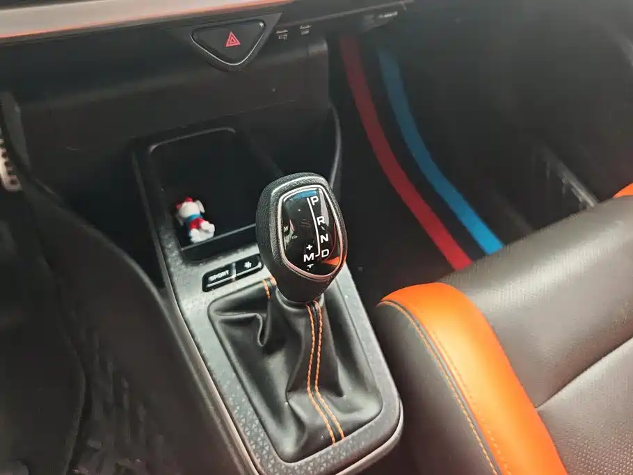 Geely Vision X1 — миниатюра 16