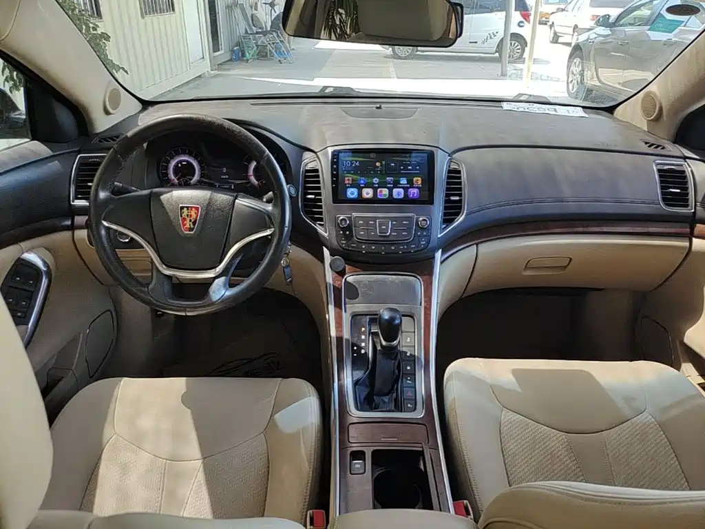 Roewe 950 — миниатюра 10
