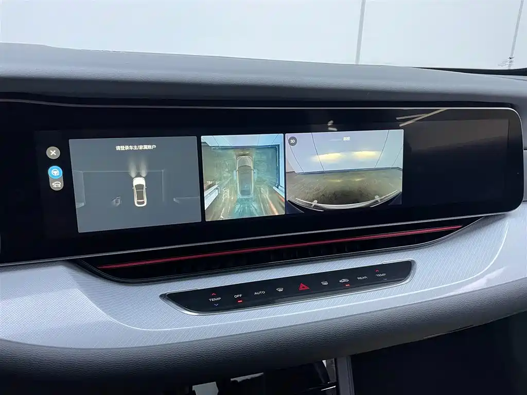 ARCFOX EXTREME FOX POLAR FOX ALPHA S