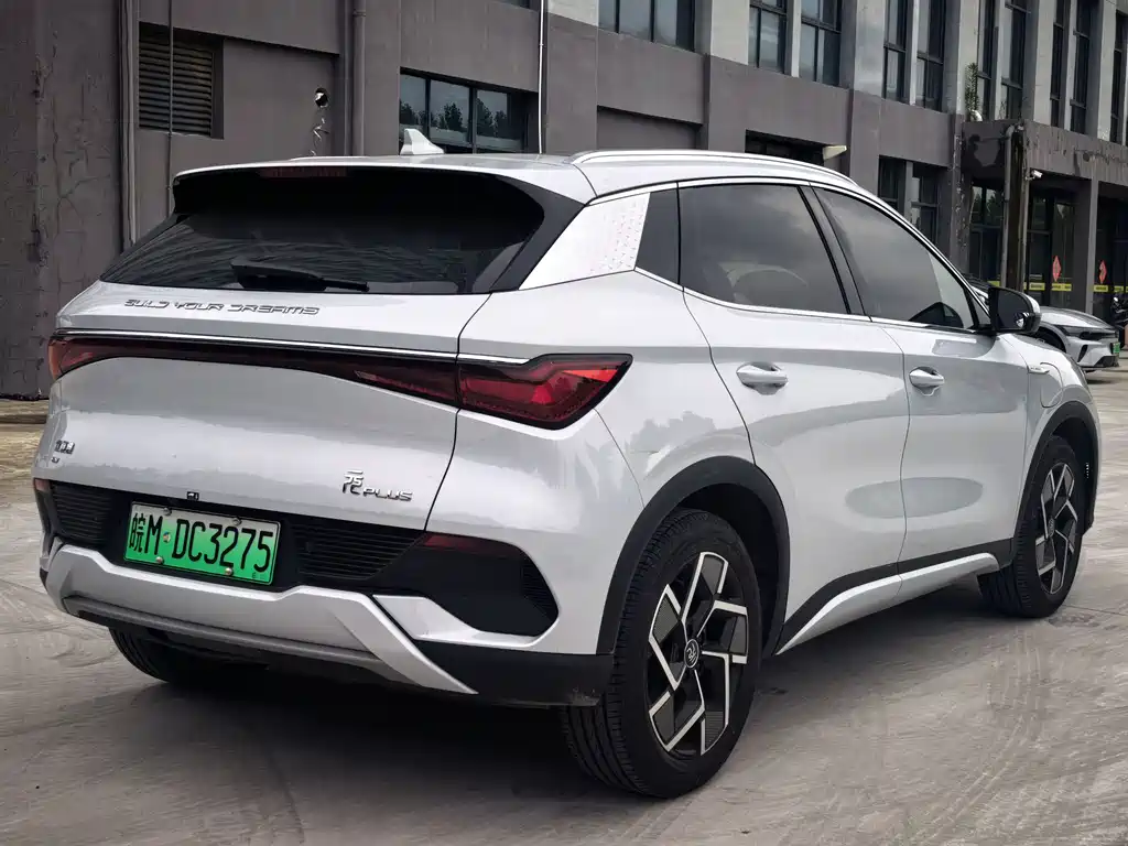 BYD Yuan Plus PLUS 2024 510KM