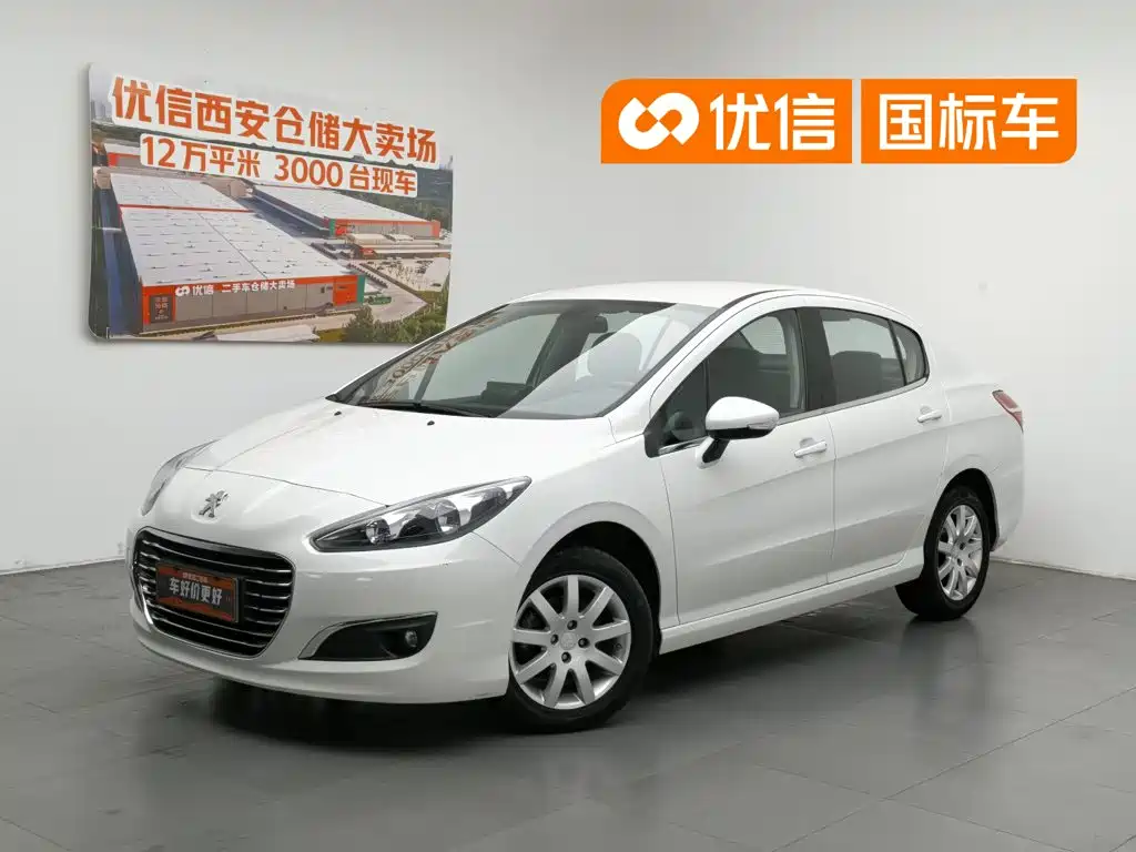 2015 Peugeot 308 - zdjęcie 1 z 24