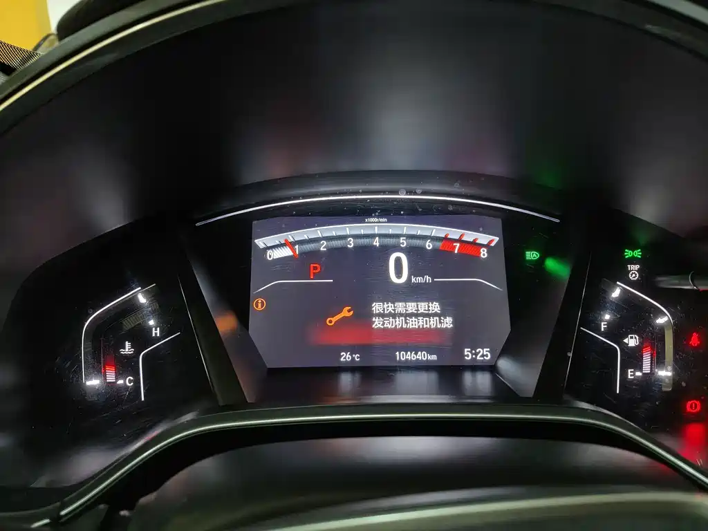 Honda Breeze — миниатюра 4