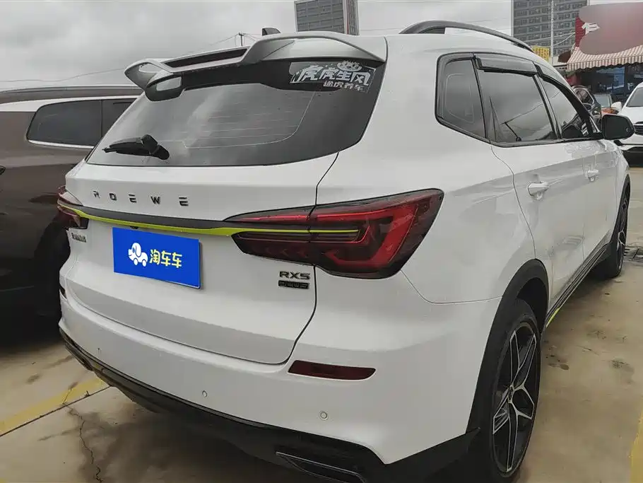 Roewe RX5 2021 PLUS 330TGI AT