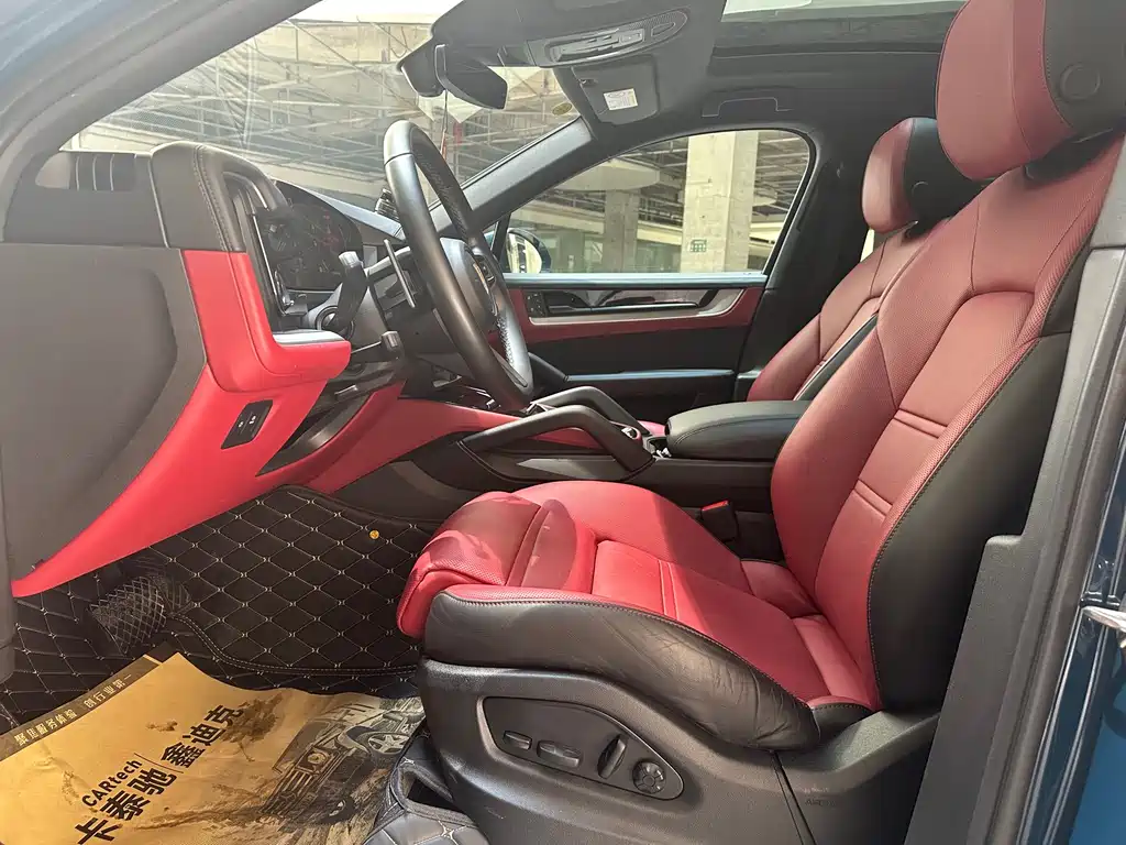 Porsche Cayenne 2024 Cayenne Coupé 3.0T