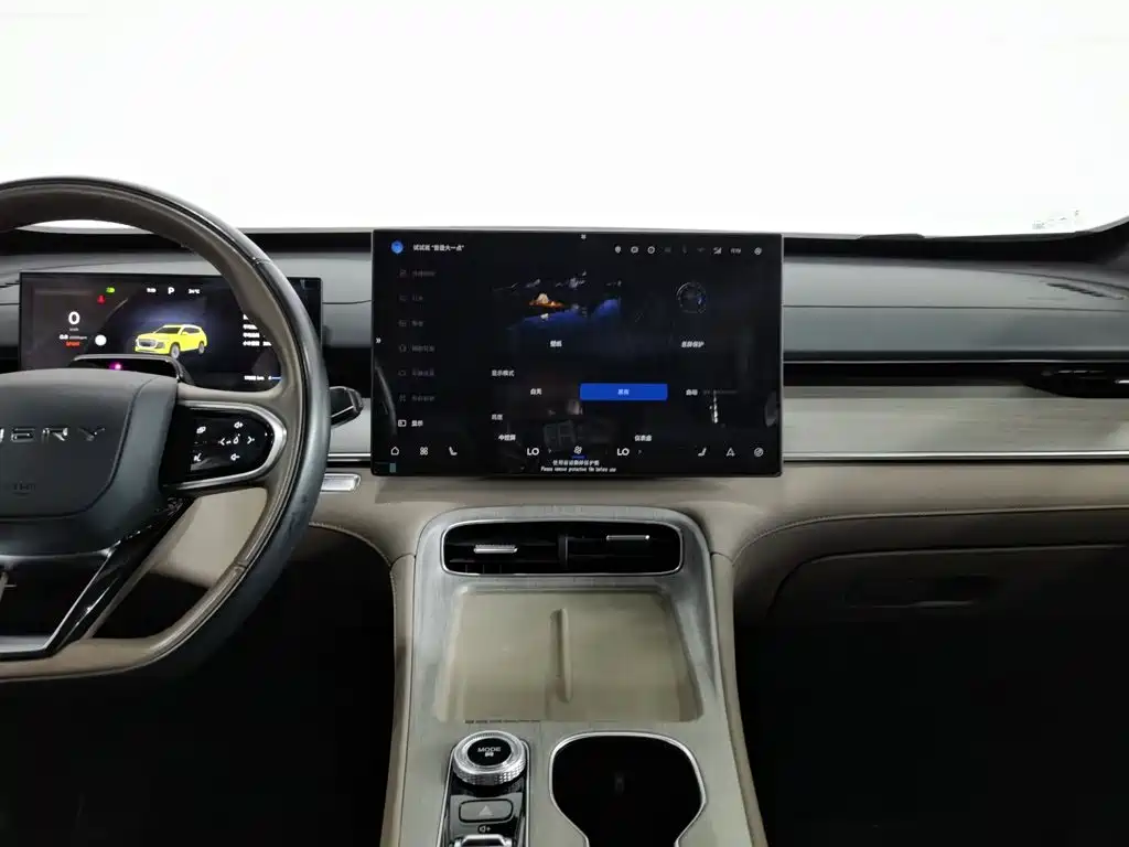 Chery Tiggo 8 PLUS — миниатюра 12