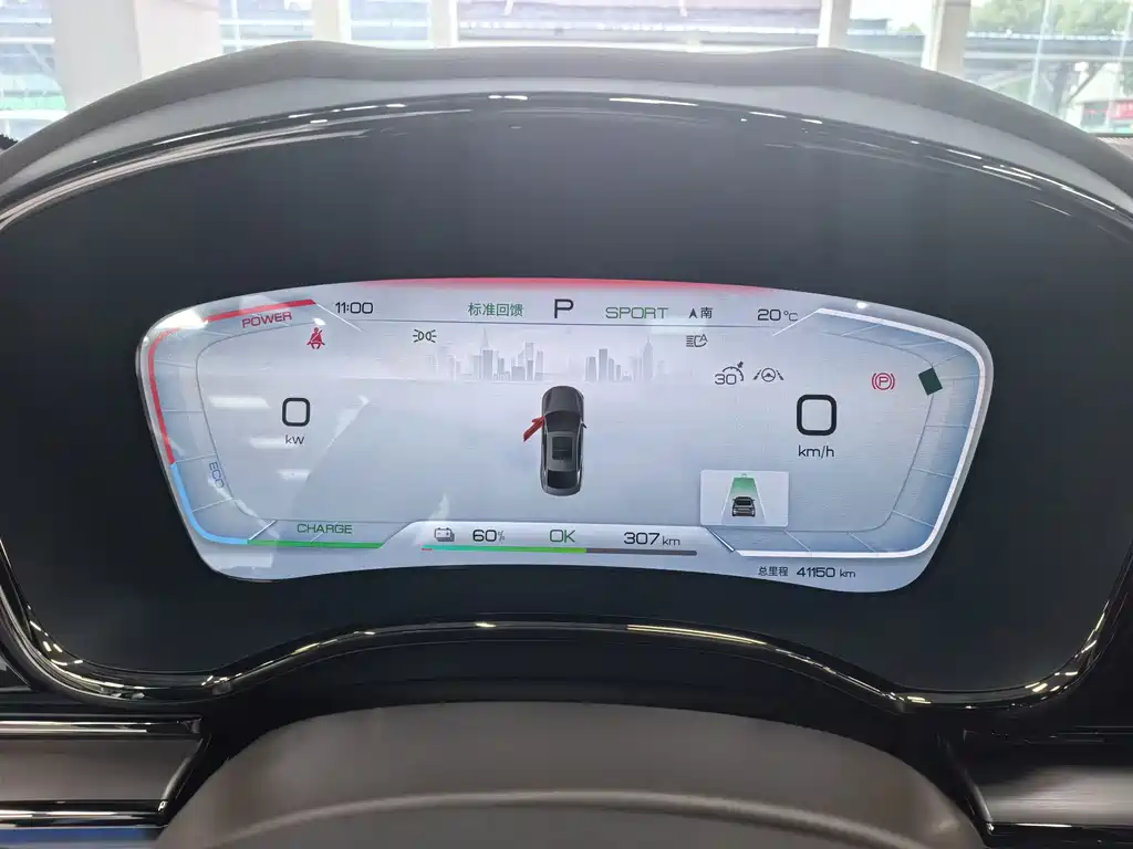 BYD Han — миниатюра 9