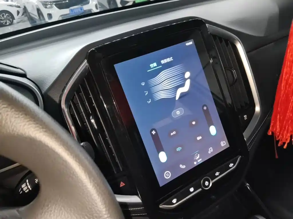Baojun 530 — миниатюра 13